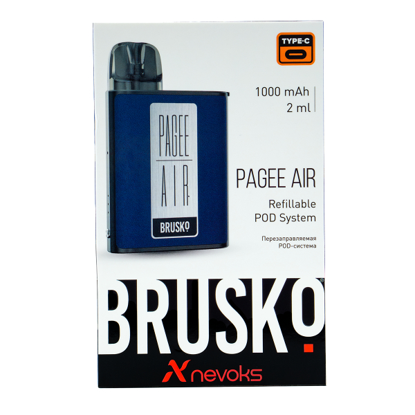 POD-система Brusko Pagee Air Royal Blue Синий в Челябинске