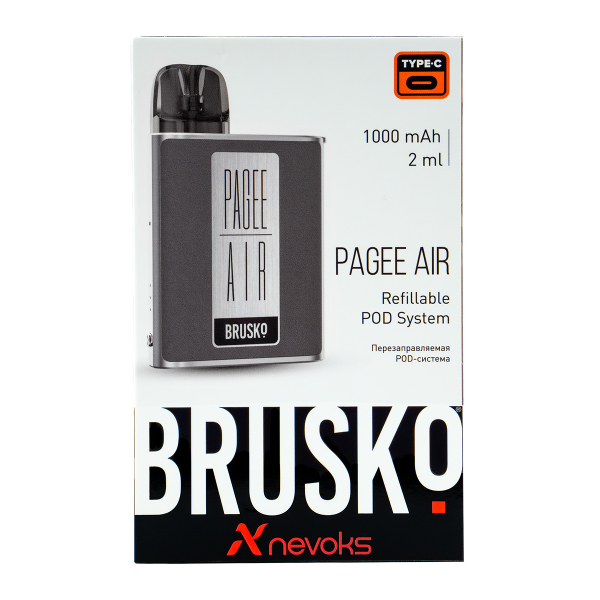 POD-система Brusko Pagee Air Space Grey Серый в Челябинске