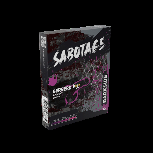 Табак Darkside Sabotage Berserk 30 грамм в Челябинске