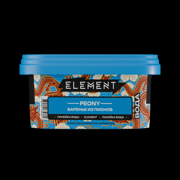 Табак Element Вода Варенье Из Пионов Peony  New 200 грамм в Челябинске