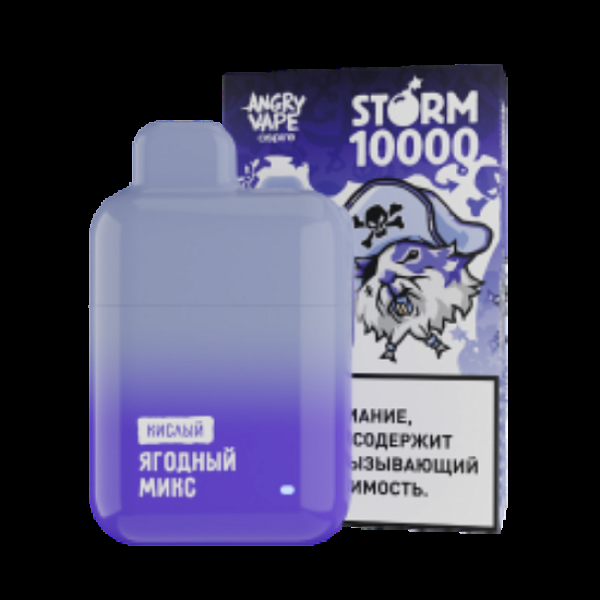 Электронка Angry Vape Storm  Ягодный Микс Кислый 10000 затяжек в Челябинске