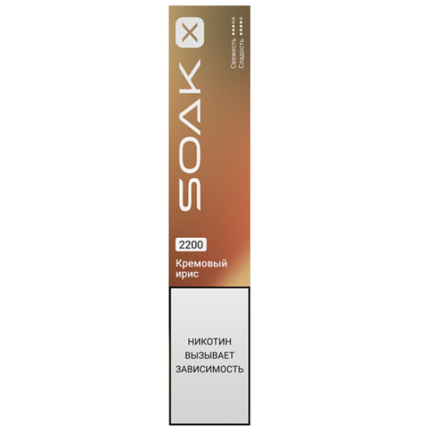 Электронка Soak X  Кремовый Ирис 2200 затяжек в Челябинске
