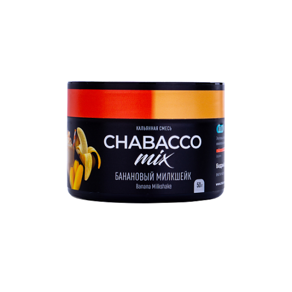 Бестабачная смесь Chabacco Mix Banana Milkshake Банановый Милкшейк  Medium 50 грамм в Челябинске