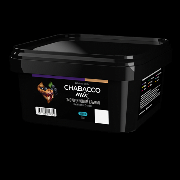 Бестабачная смесь Chabacco Mix Black Currant Crumble  Medium 200 грамм в Челябинске