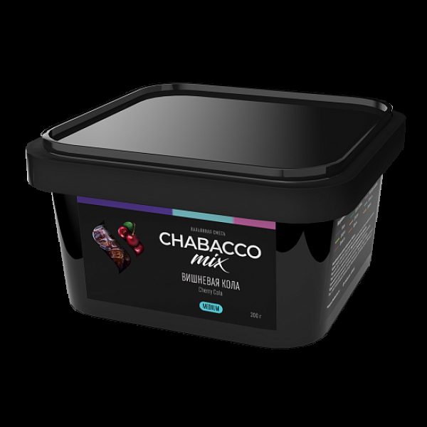 Бестабачная смесь Chabacco Mix Cherry Cola Вишневая Кола  Medium 200 грамм в Челябинске
