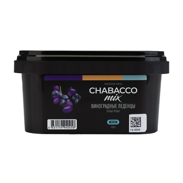 Бестабачная смесь Chabacco Mix Grape Drops Виноградные Леденцы  Medium 200 грамм в Челябинске