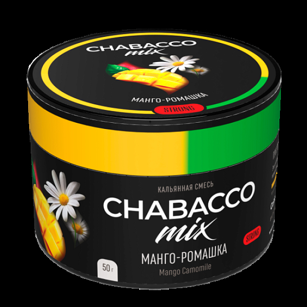 Бестабачная смесь Chabacco Mix Mango Camomile Манго Ромашка  Strong 50 грамм в Челябинске