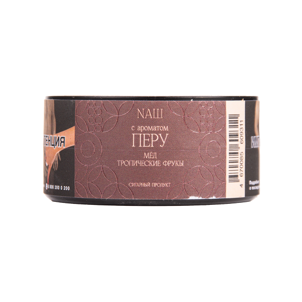 Табак NАШ Cigar Перу 30 грамм в Челябинске