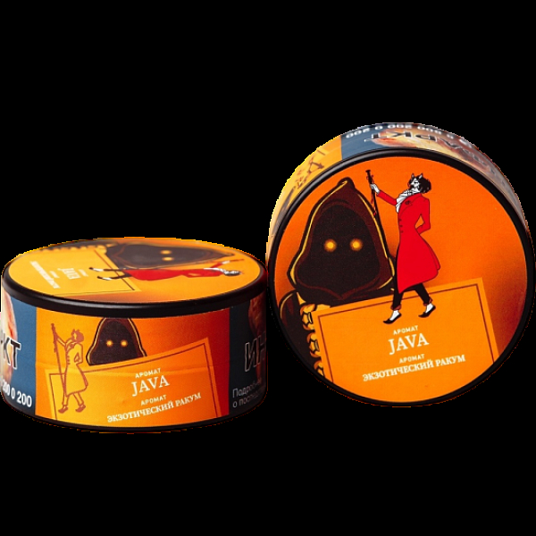Табак Satyr Java Экзотический Ракум 25 грамм в Челябинске