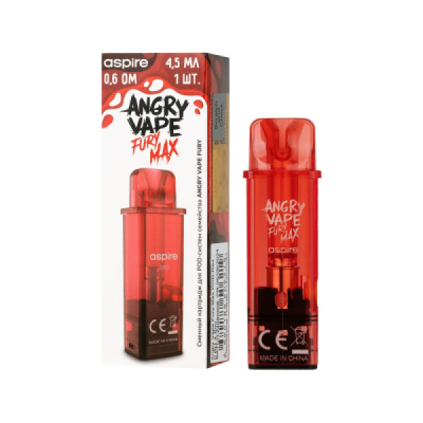 Картридж Angry Vape Fury Max Красный 45 мл 0.6 Ом ( 1 шт.) в Челябинске