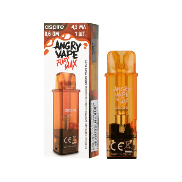Картридж Angry Vape Fury Max Оранжевый 45 мл 0.6 Ом ( 1 шт.) в Челябинске