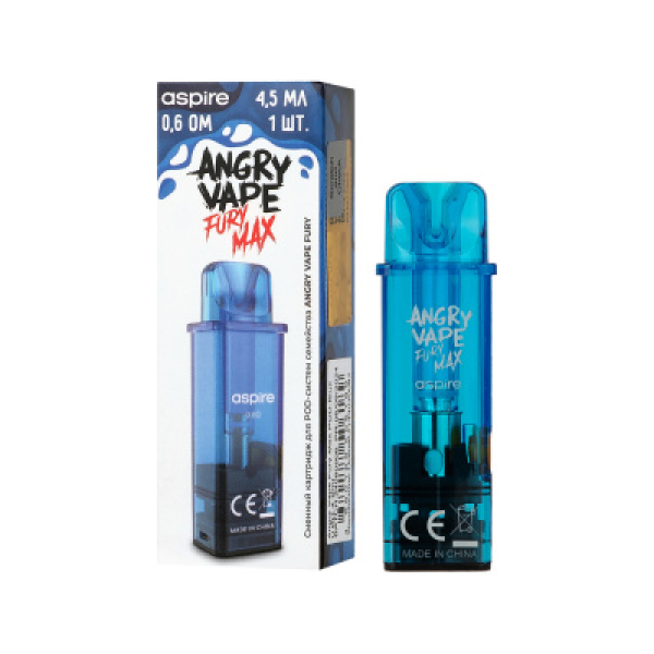 Картридж Angry Vape Fury Max Синий 45 мл 0.6 Ом ( 1 шт.) в Челябинске
