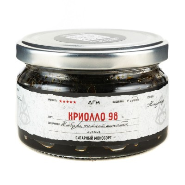 Табак Dogma 100% Криолло 98 80 грамм в Челябинске