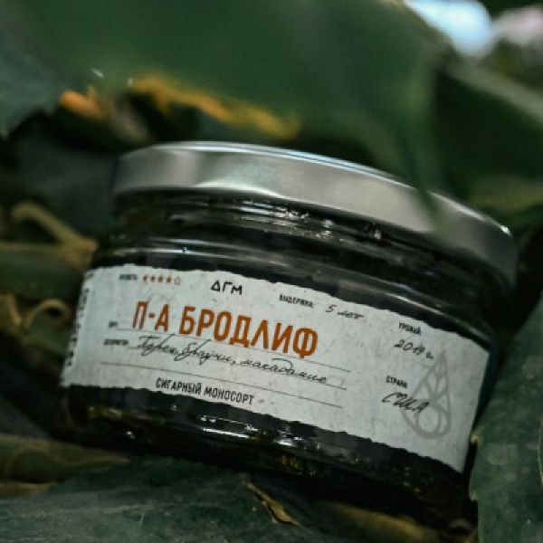 Табак Dogma 100% П А Бродлиф 20 грамм в Челябинске