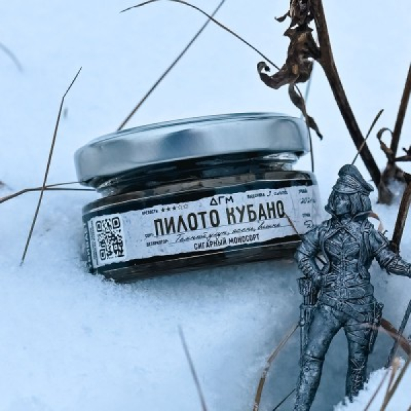 Табак Dogma 100% Пилото Кубано 20 грамм в Челябинске