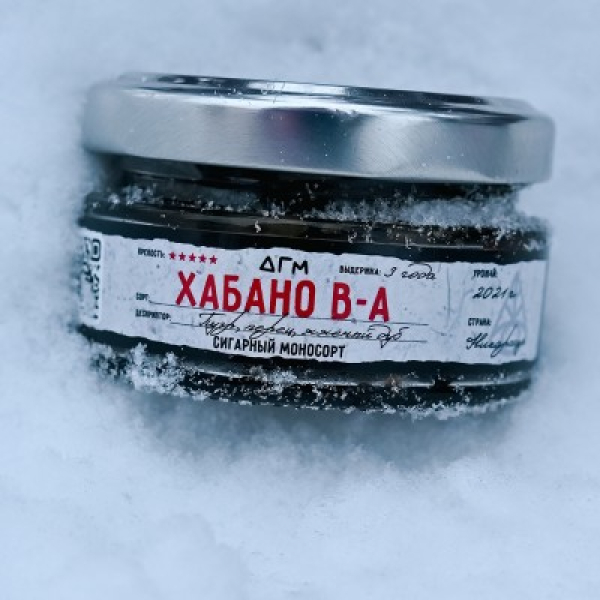 Табак Dogma 100% Хабано В А 20 грамм в Челябинске