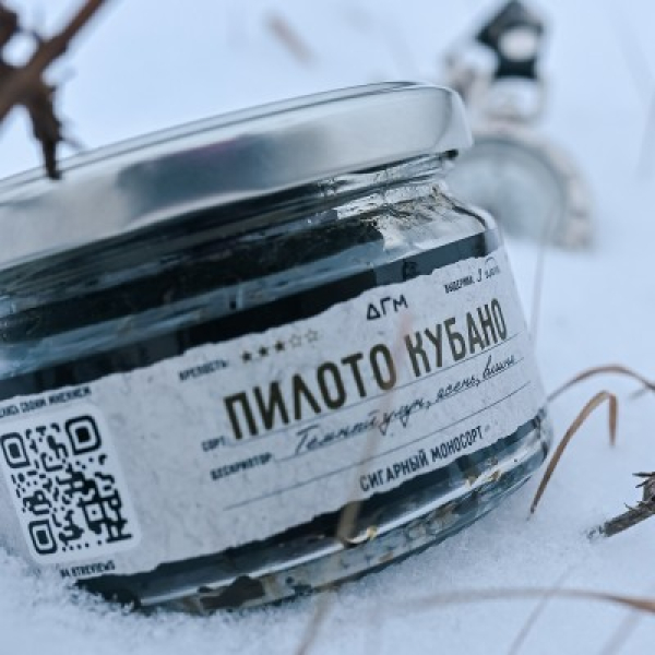Табак Dogma 100% Пилото Кубано 80 грамм в Челябинске