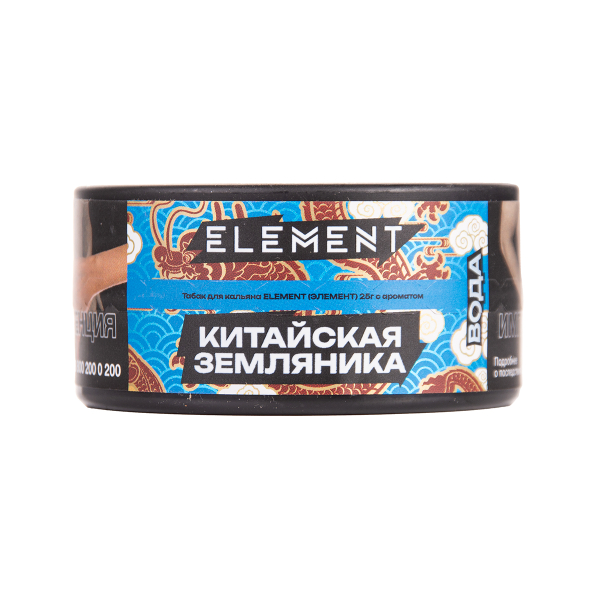 Табак Element Вода Yangmei 25 грамм в Челябинске