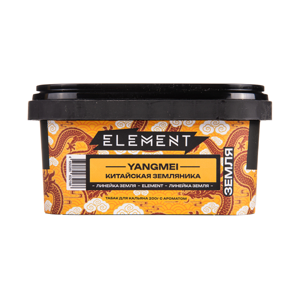 Табак Element Земля Yangmei 200 грамм в Челябинске