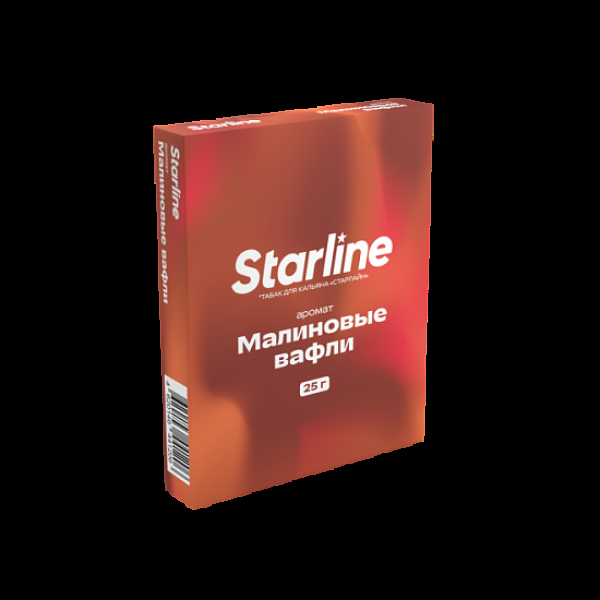 Табак Starline Малиновые Вафли 25 грамм в Челябинске