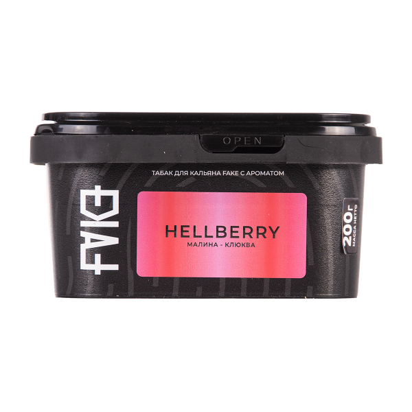 Табак FAKE Hell Berry 200 грамм в Челябинске