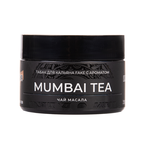 Табак FAKE Mumbai Tea 40 грамм в Челябинске