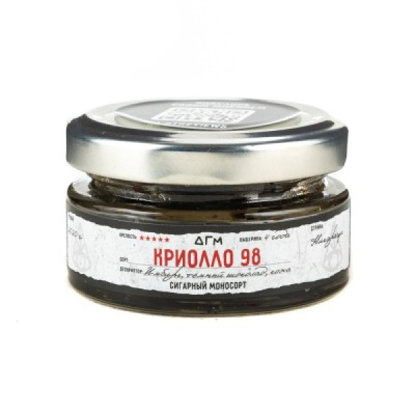 Табак Dogma 100% Криолло 98 20 грамм в Челябинске