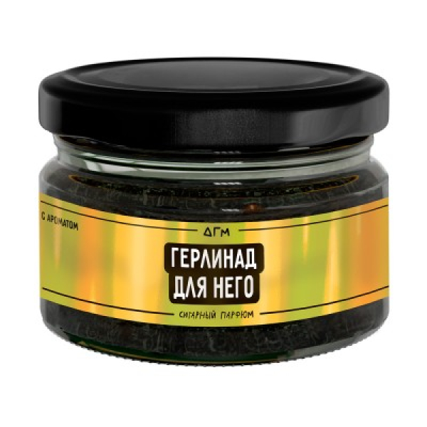 Табак Dogma 100% Герлинад Для Него 80 грамм в Челябинске