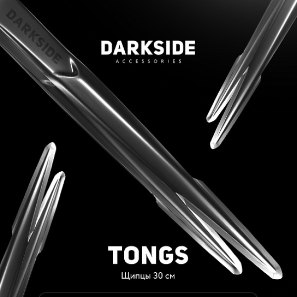 Щипцы Darkside 30 См в Челябинске