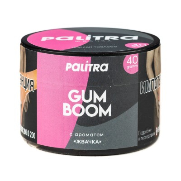 Табак Palitra Gum Boom Жвачка 40 грамм в Челябинске