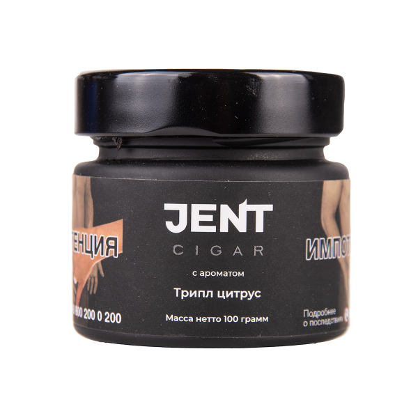 Табак Jent Cigar Триплл Цитрус 100 грамм в Челябинске