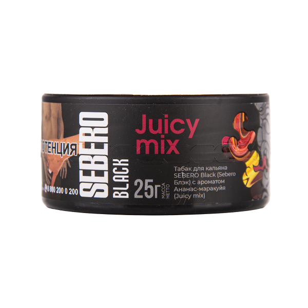 Табак Sebero Black Black Juicy Mix 25 грамм в Челябинске