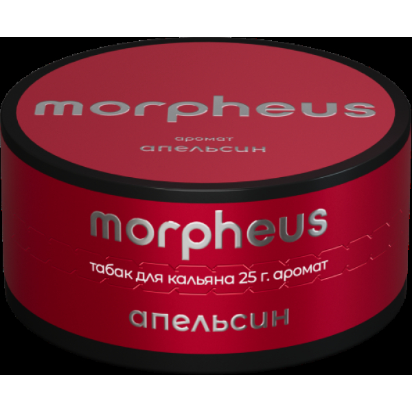 Табак Morpheus Апельсин 25 грамм в Челябинске