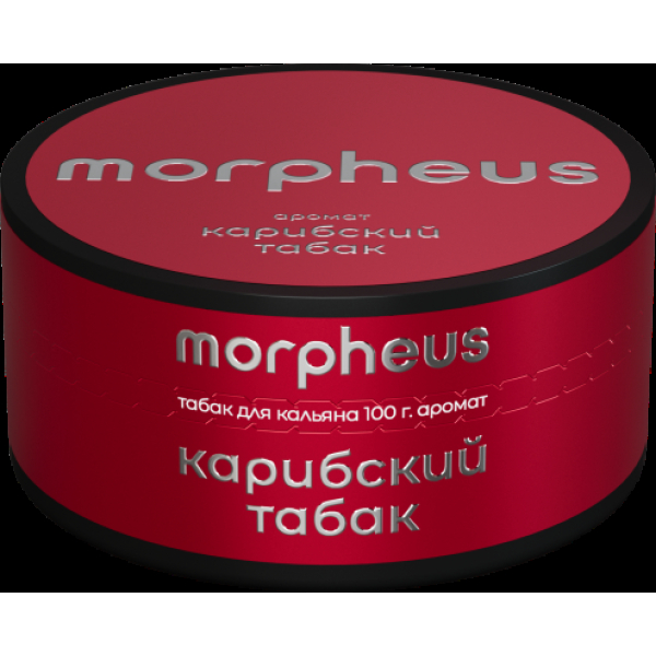 Табак Morpheus Карибский 100 грамм в Челябинске