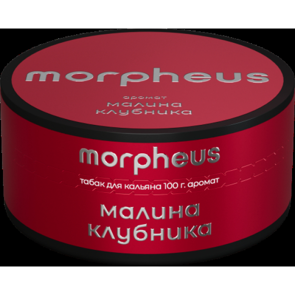 Табак Morpheus Малина Клубника 100 грамм в Челябинске