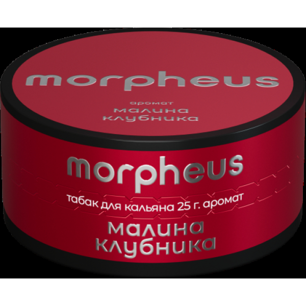 Табак Morpheus Малина Клубника 25 грамм в Челябинске