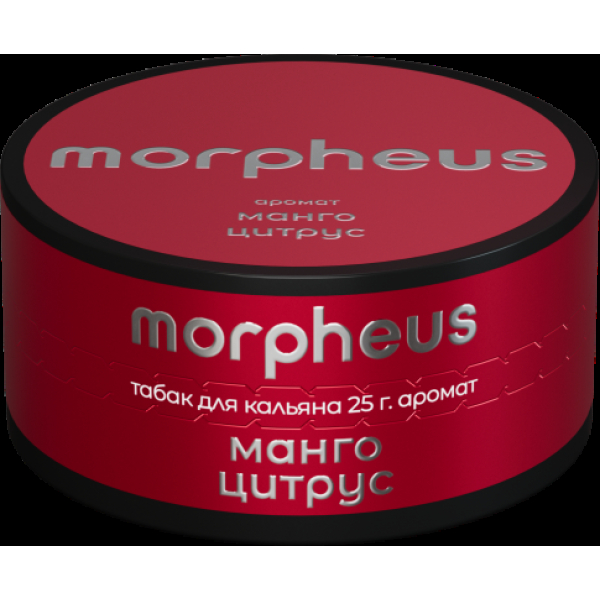 Табак Morpheus Манго Цитрус 25 грамм в Челябинске