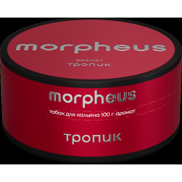 Табак Morpheus Тропик 100 грамм в Челябинске