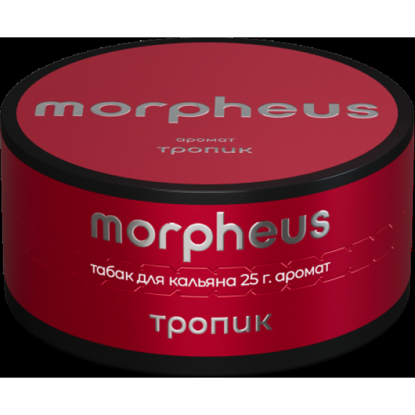 Табак Morpheus Тропик 25 грамм в Челябинске