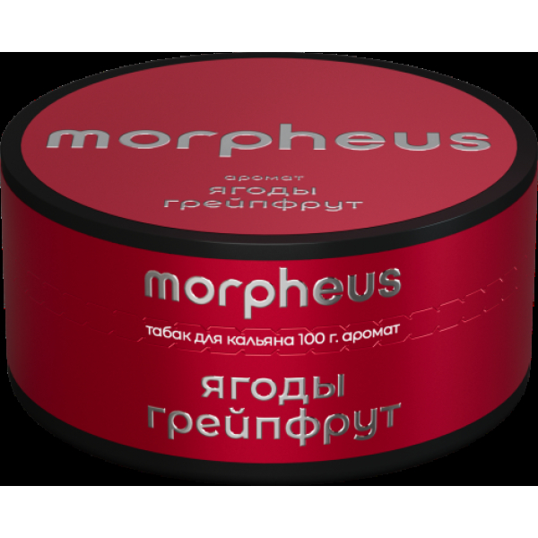 Табак Morpheus Ягоды Грейпфрут 100 грамм в Челябинске