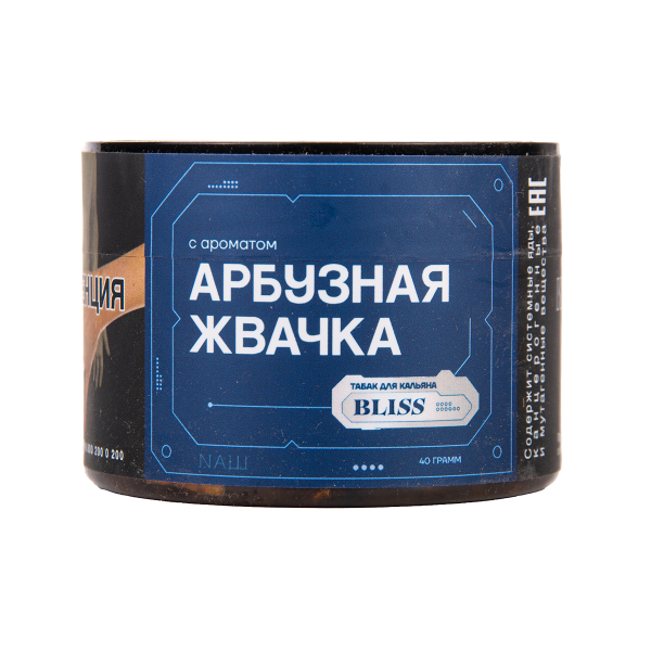 Табак BLISS Арбузная Жвачка 100 грамм в Челябинске