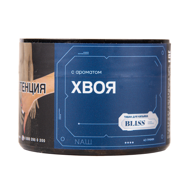 Табак BLISS Хвоя 100 грамм в Челябинске