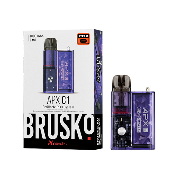 POD-система Brusko Apx      C1 1000 Mah Фиолетовый в Челябинске