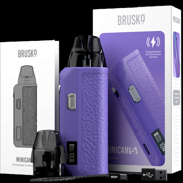 POD-система Brusko Minican      5 Фиолетовый в Челябинске