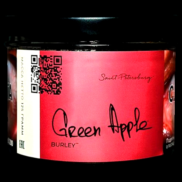 Табак Trofimoffs Burley Green Apple Зеленое Яблоко 125 грамм в Челябинске