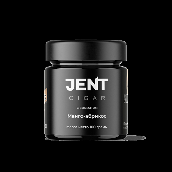 Табак Jent Cigar Манго Абрикос 100 грамм в Челябинске