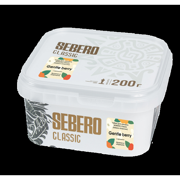 Табак Sebero Gentle Berry 200 грамм в Челябинске