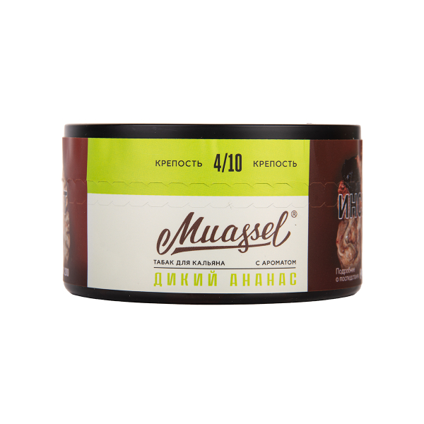 Табак Muassel Medium Дикий Ананас 200 грамм в Челябинске