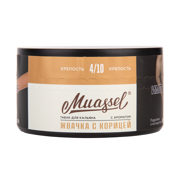 Табак Muassel Medium Жвачка С корицей 200 грамм в Челябинске