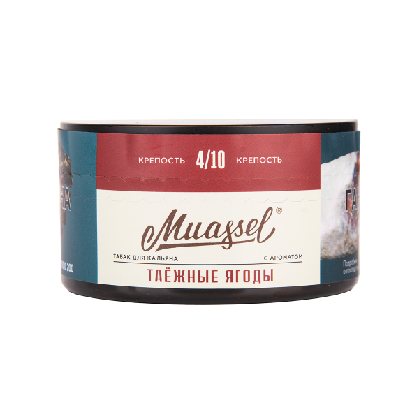 Табак Muassel Medium Таёжные Ягоды 200 грамм в Челябинске